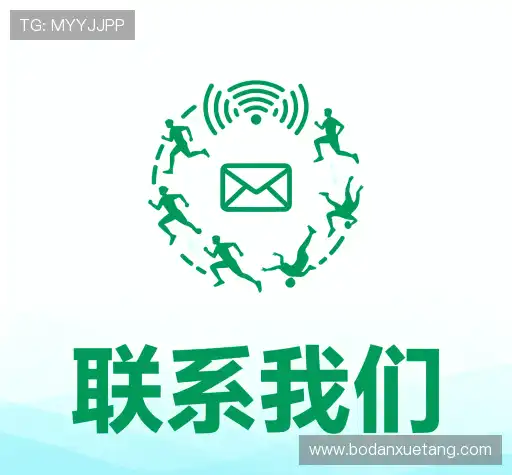 咨询体验